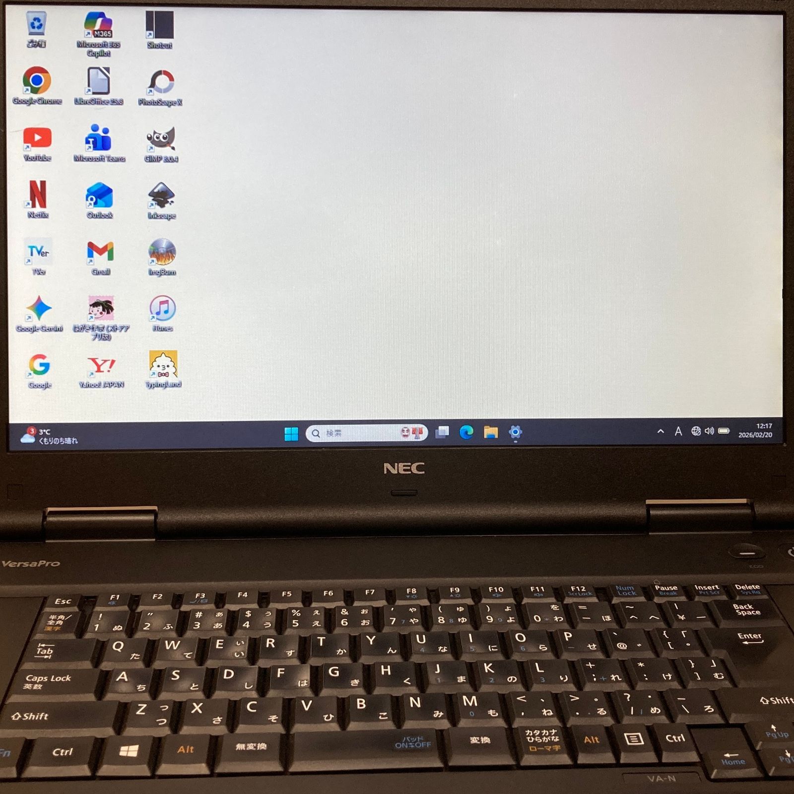 訳あり✨快適i3・大画面・DVD◇黒◇すぐ使えるノートパソコン◇T508-2