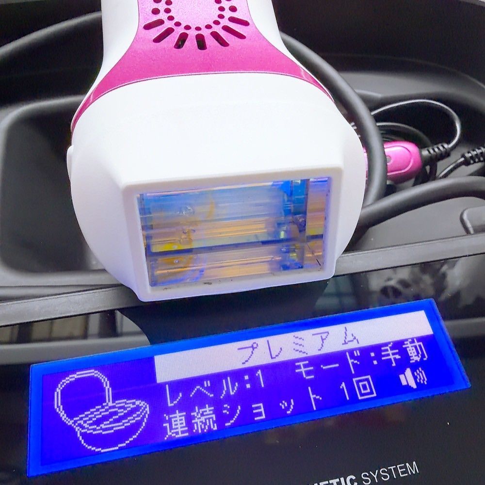 ほぼ未使用⭐️眉毛脱毛器付き》 ケノン ver 7.1 プレミアム