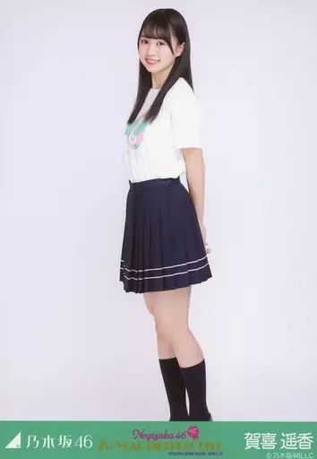 中古】生写真(乃木坂46) 賀喜遥香/全身・「西野七瀬 卒コンT」・帯緑