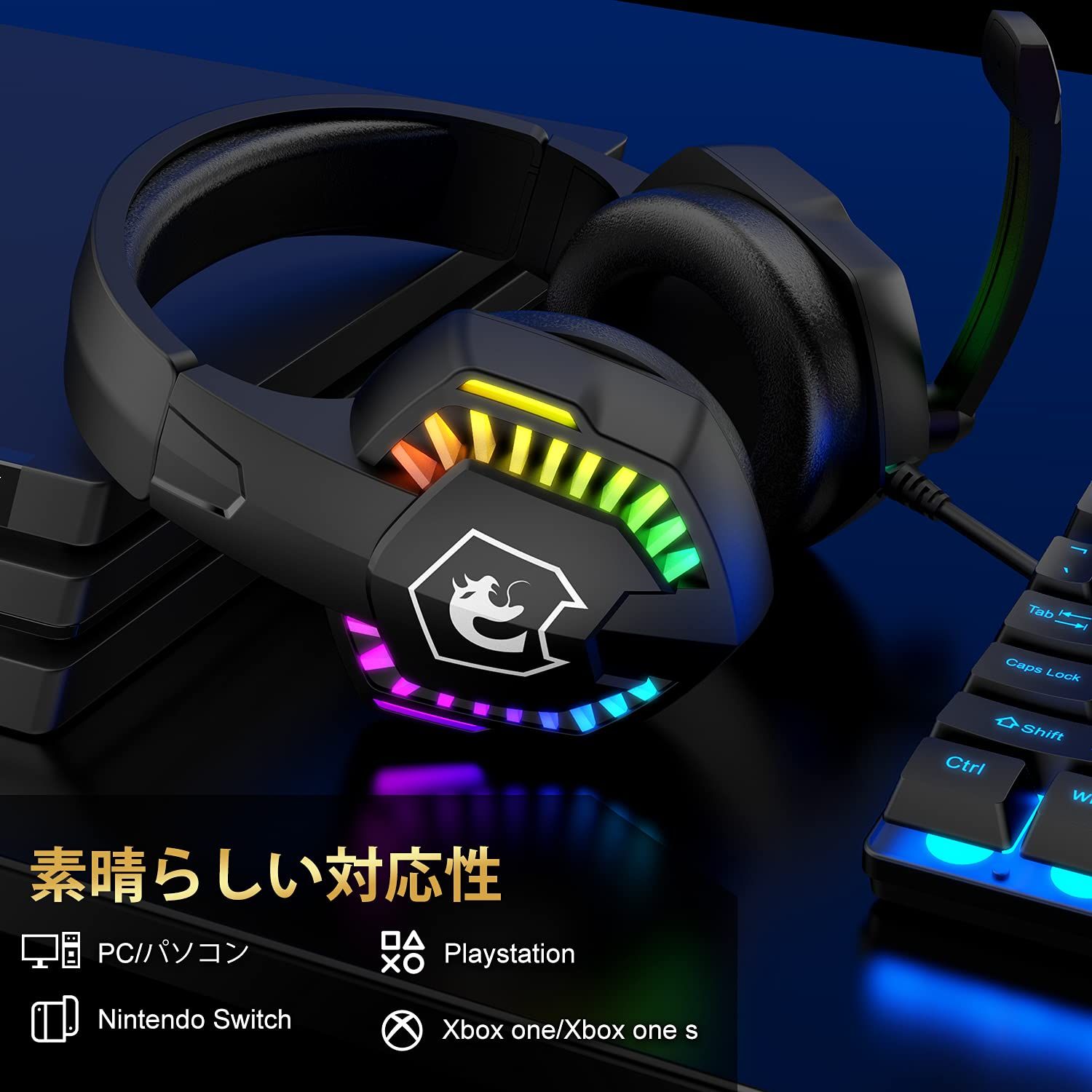 Mamba snakeゲーミングキーボードマウスヘッドホンセット USB