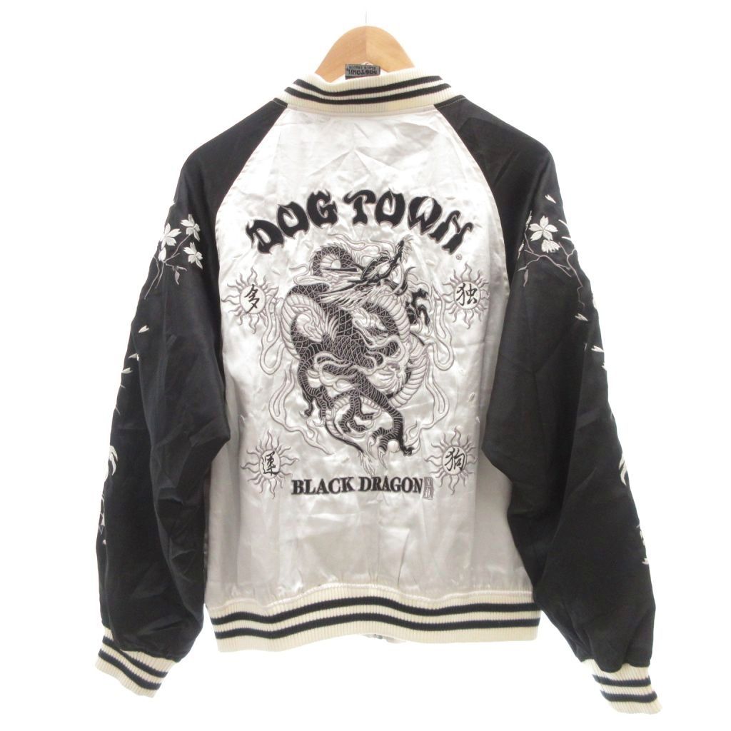 ドッグタウン DOGTOWN BLACK DRAGON 黒龍 スカジャン サテン ドラゴン