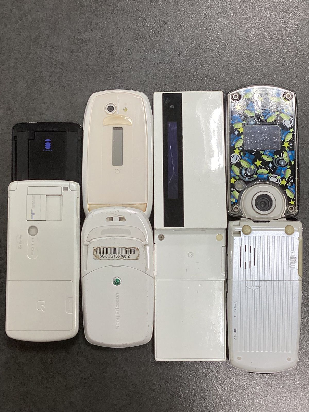 ガラケー 携帯電話 FOMAその他8台おまとめセット 折りたたみ スライド