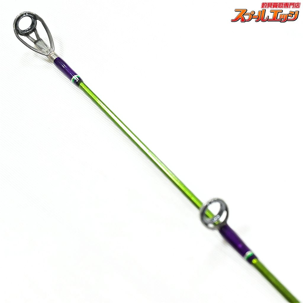 【ノリーズ】 ロードランナー ヴォイス ハードベイトSP HB760M