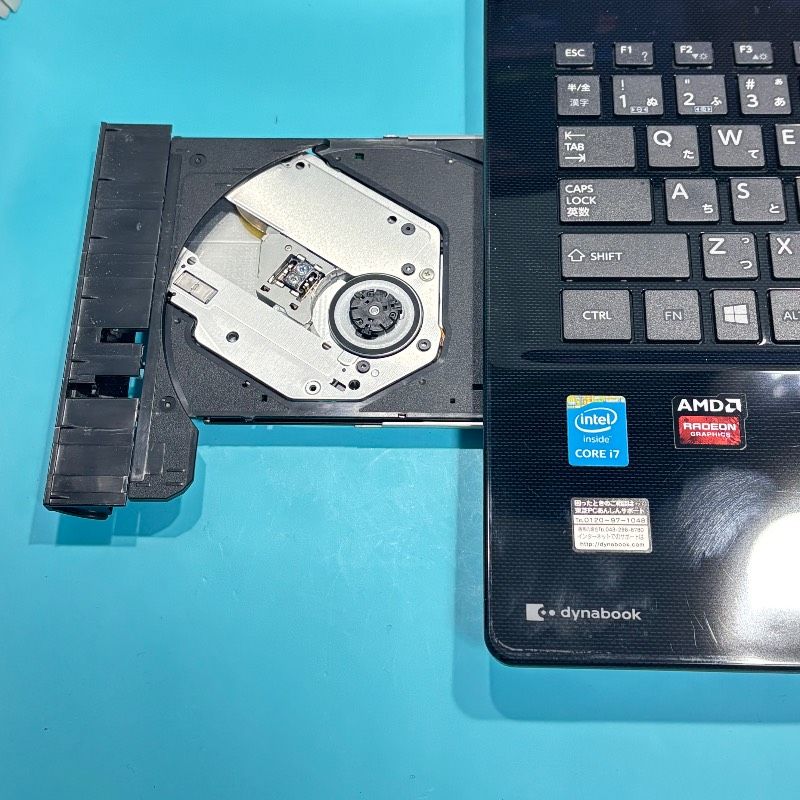 爆速第5世代Core i7✨バッテリー〇✨東芝ノートパソコン✨メモリ8GB