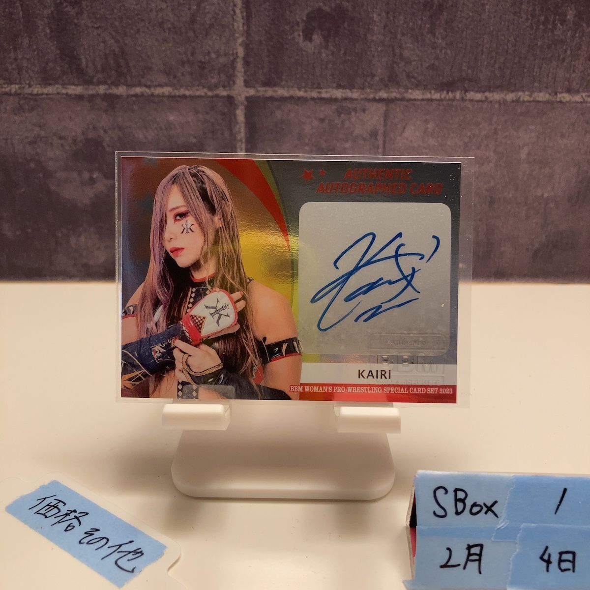 2023 BBM Women's Pro-Wrestling Special KAIRI カイリ 09/30 直筆