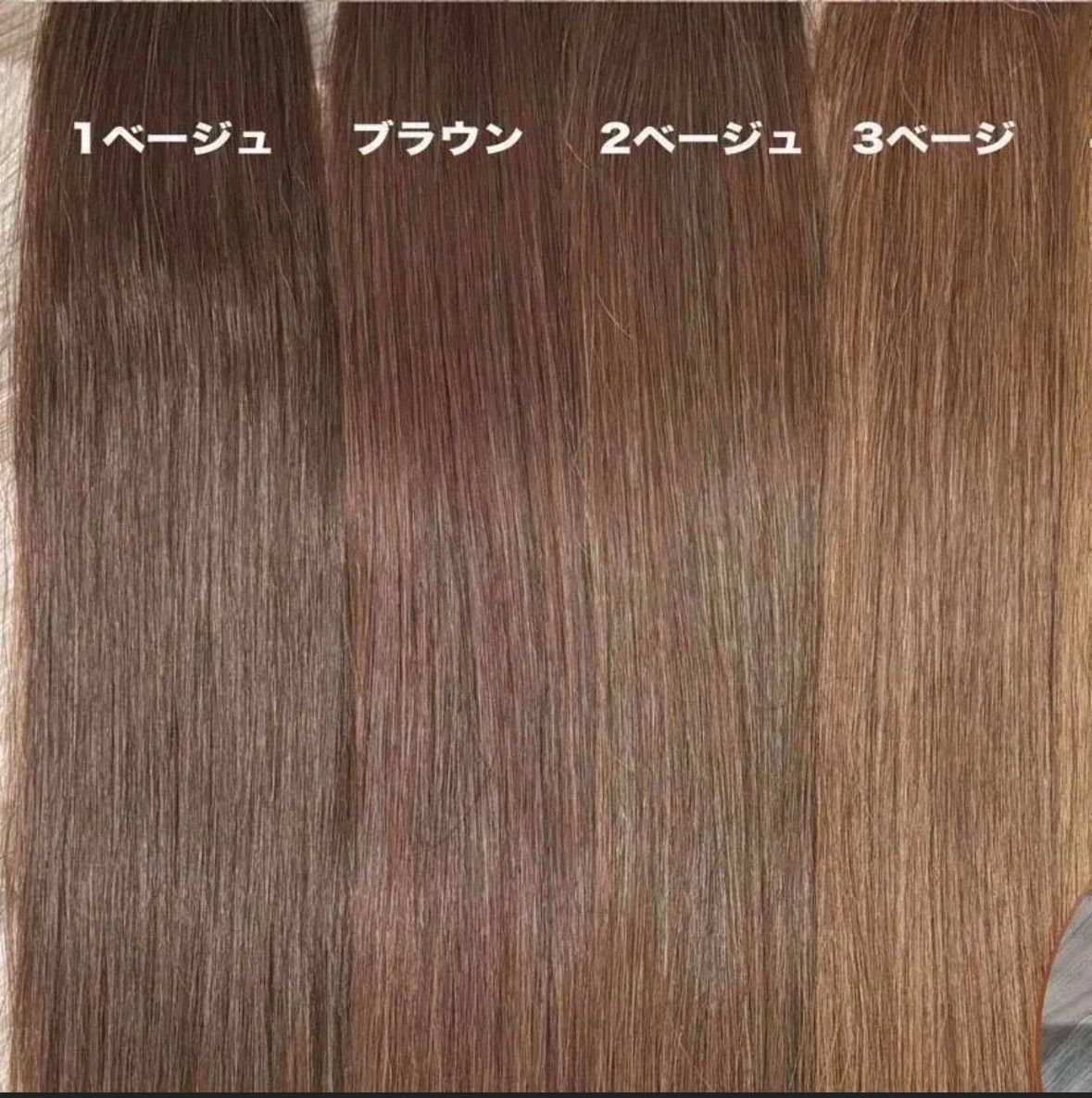 巻き髪 ストレートOK♡ 当日発送♡ シールエクステ - メルカリ