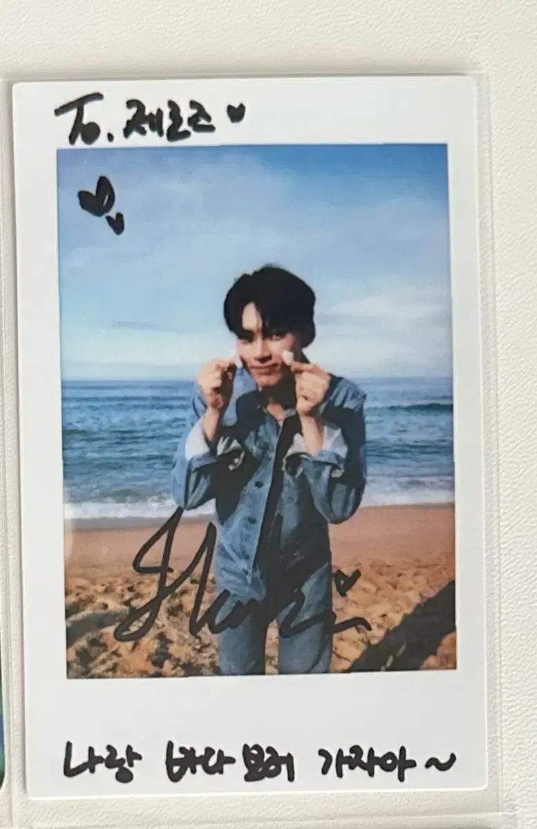 ZEROBASEONE(ゼロベースワン・ZB1・ゼベワン) ソン・ハンビン(SUNG