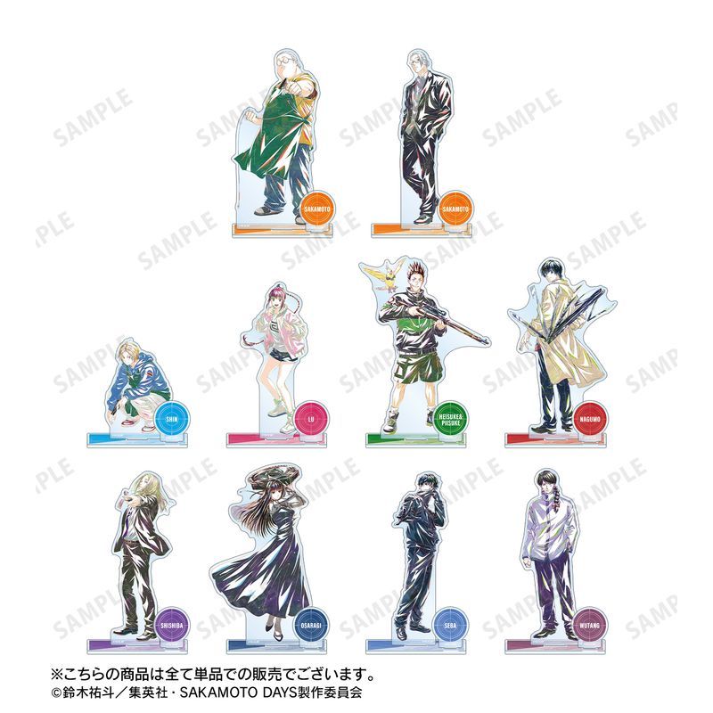 新品/公式】SAKAMOTO DAYS_坂本 太郎 Ani-Art パーツ付きBIGアクリル