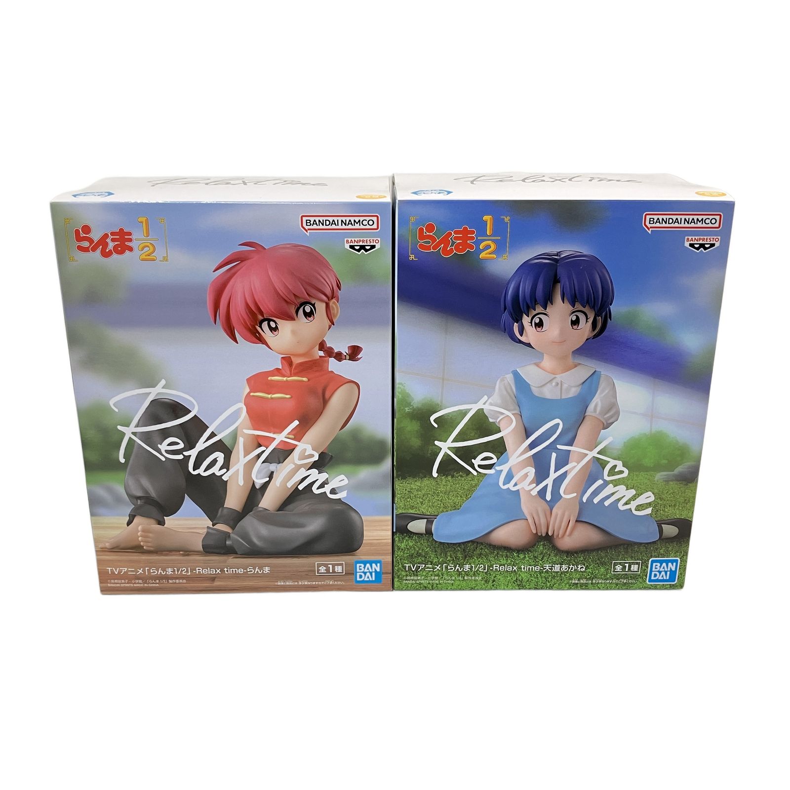 Relax time らんま1/2 らんま 天道あかね フィギュア 2個セット