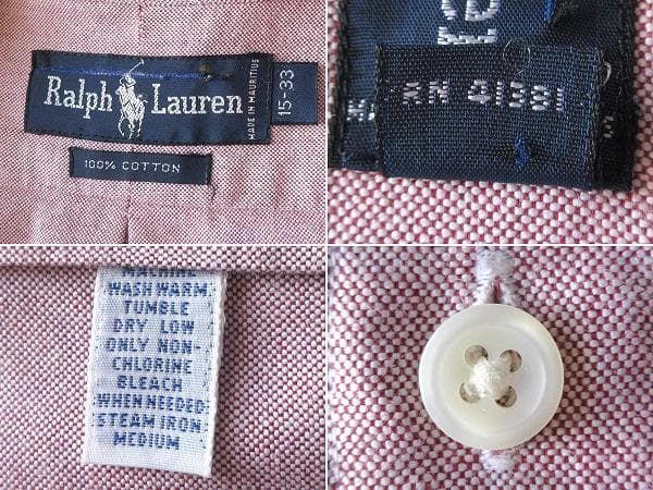 希少 90sビンテージ Ralph Lauren ラルフローレン ポロポニーロゴ刺繍