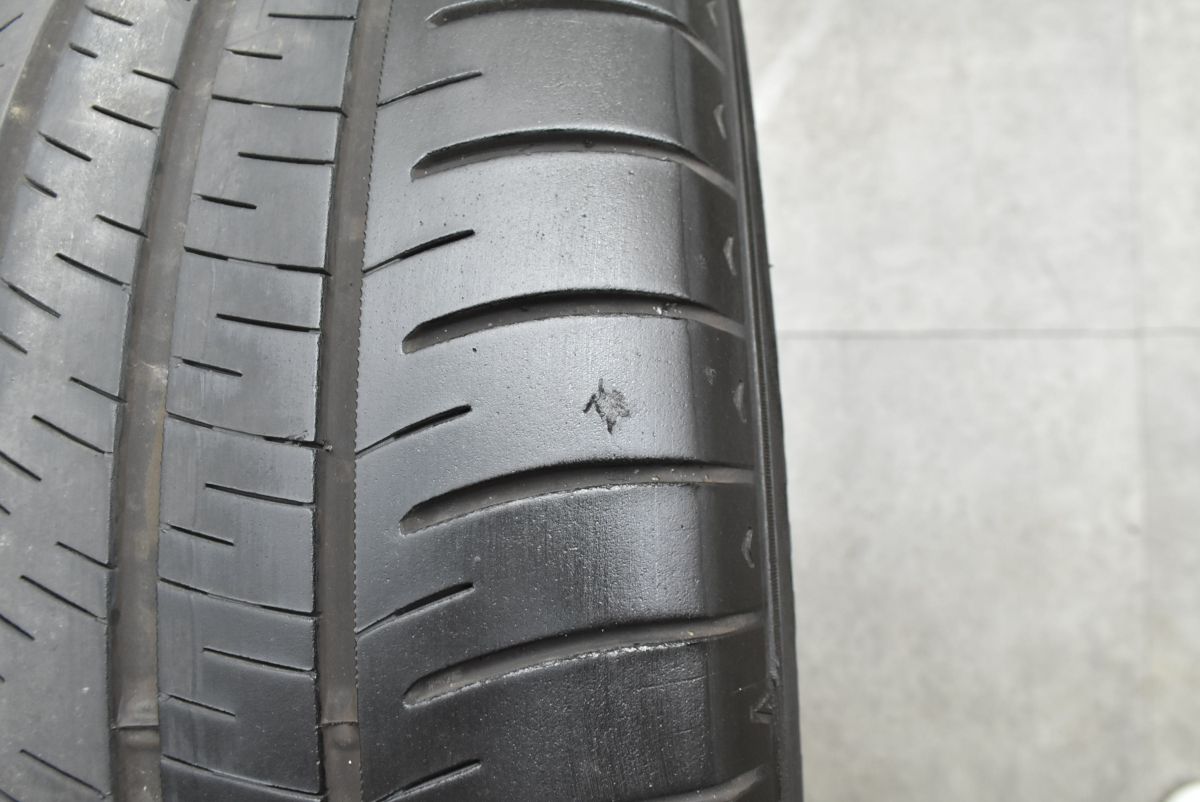 2025年製 特価品】ダンロップ エナセーブ RV505 225/60R17 4本セット