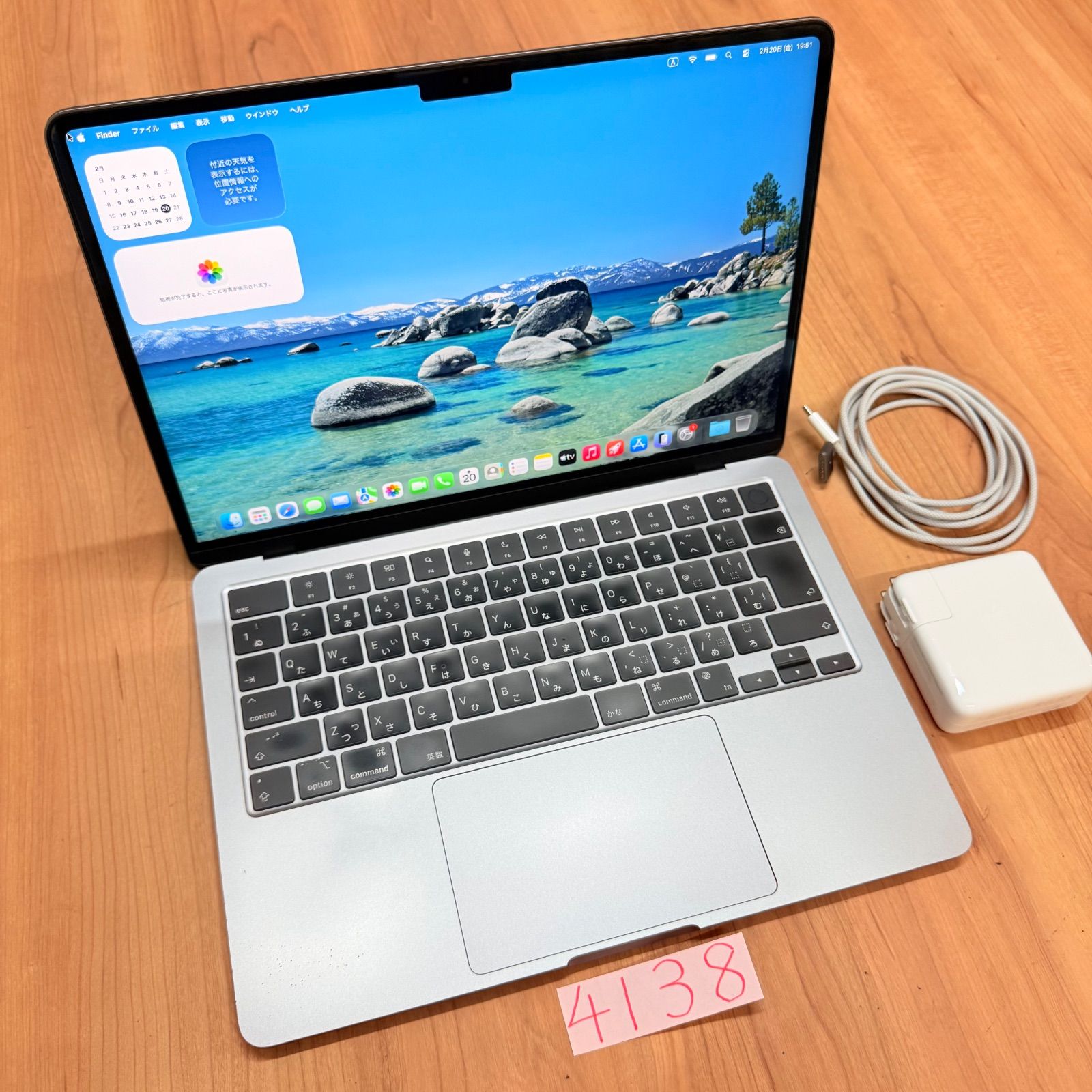 動作確認済み】 MacBook air 13インチ 2022 アップル Apple M2 16GB