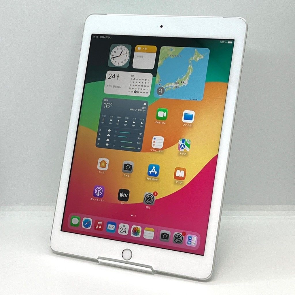訳あり美品】iPad 第6世代 32GB Wi-Fiモデル MR6P2J/A シルバー A1954