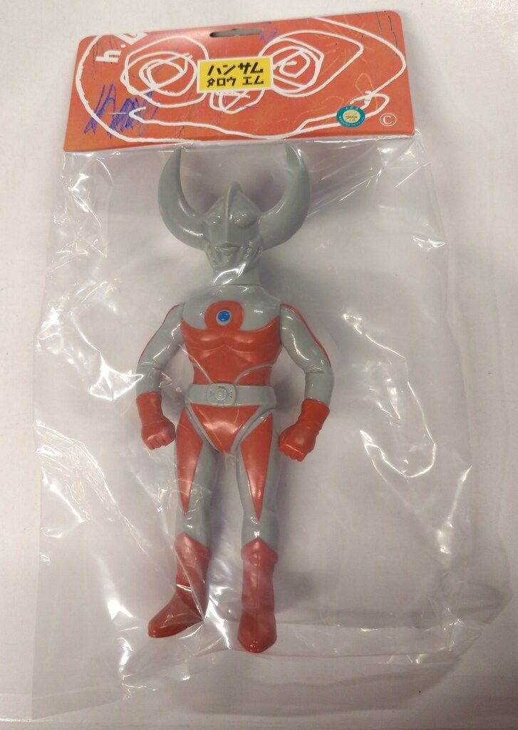 ハンサムタロウエム 空想科学特撮おもちゃシリーズ ウルトラマンタロウ