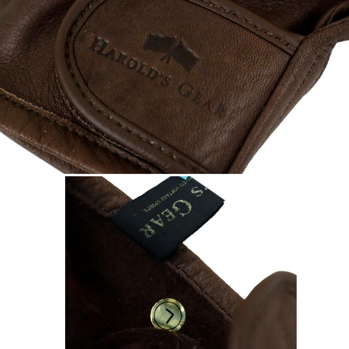 S3743】【未使用品】【牛革】【廃盤品】HAROLD'S GEAR ハロルズギア