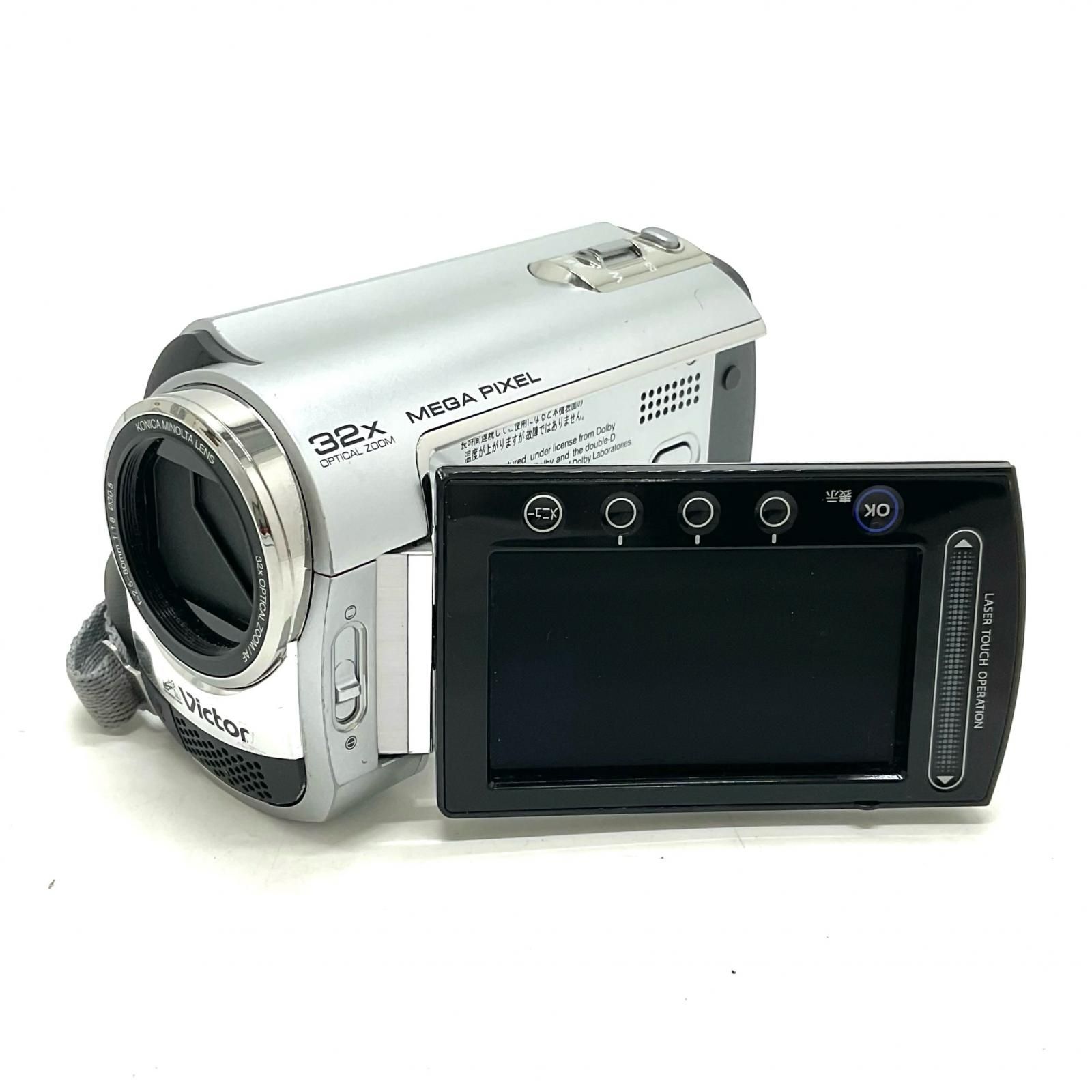 最速発送】Victor JVC Victor JVC Everio GZ-MG330 シルバー【難有