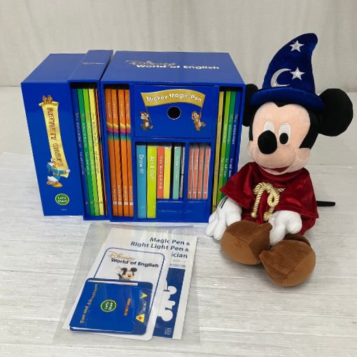 DWE 2022年頃 最新 ミッキーマジックペン アドベンチャーセット 英語