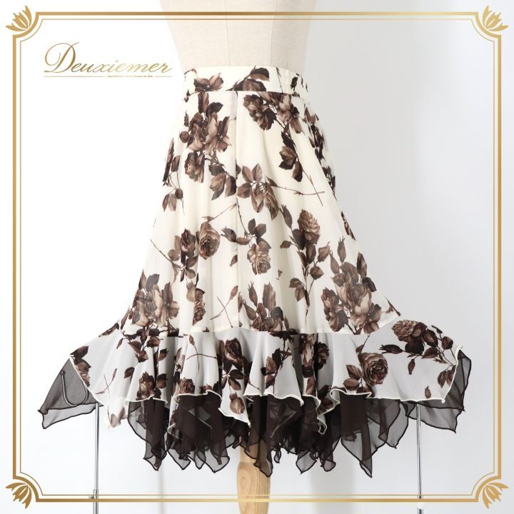 社交ダンス 衣装 スカート ホワイト系 チャコット Chacott レッスン