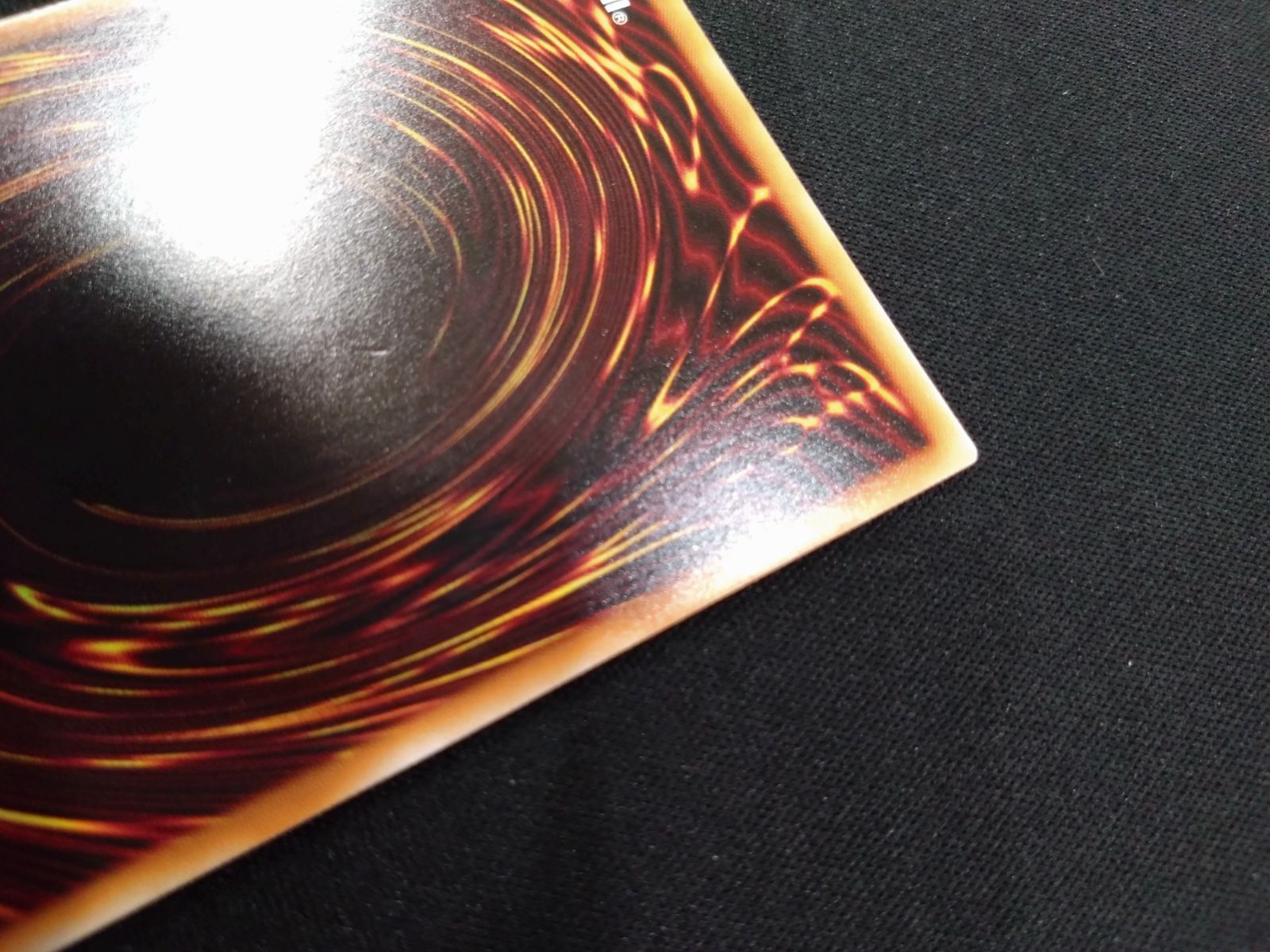 遊戯王 幻魔の扉 プリズマ LPG1-JP005 - メルカリ