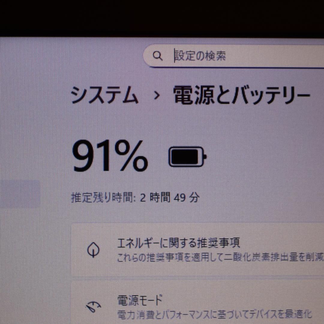 Win11公式対応8世代i5/メ8G/新品SSD480G/DVD/カメラ/無線 - メルカリ