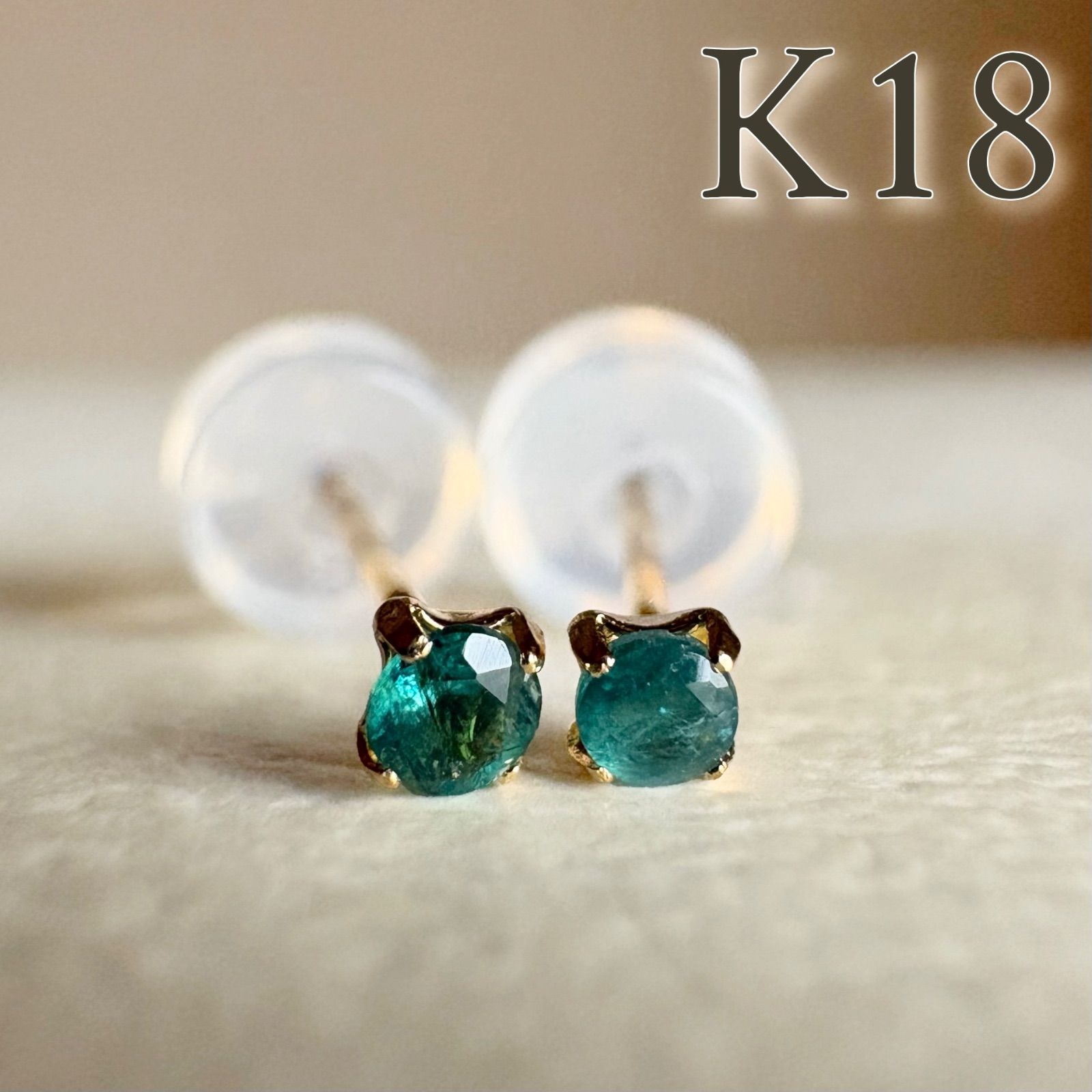 K18 天然石グランディディエライト ピアス 18金イエローゴールド 希少