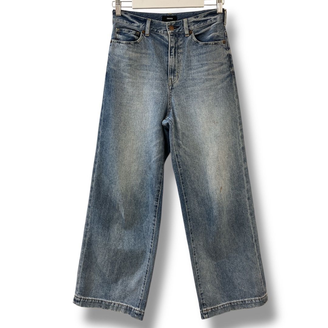 Theory セオリー ワイドデニムパンツ サイズ25 インディゴブルー NO 01
