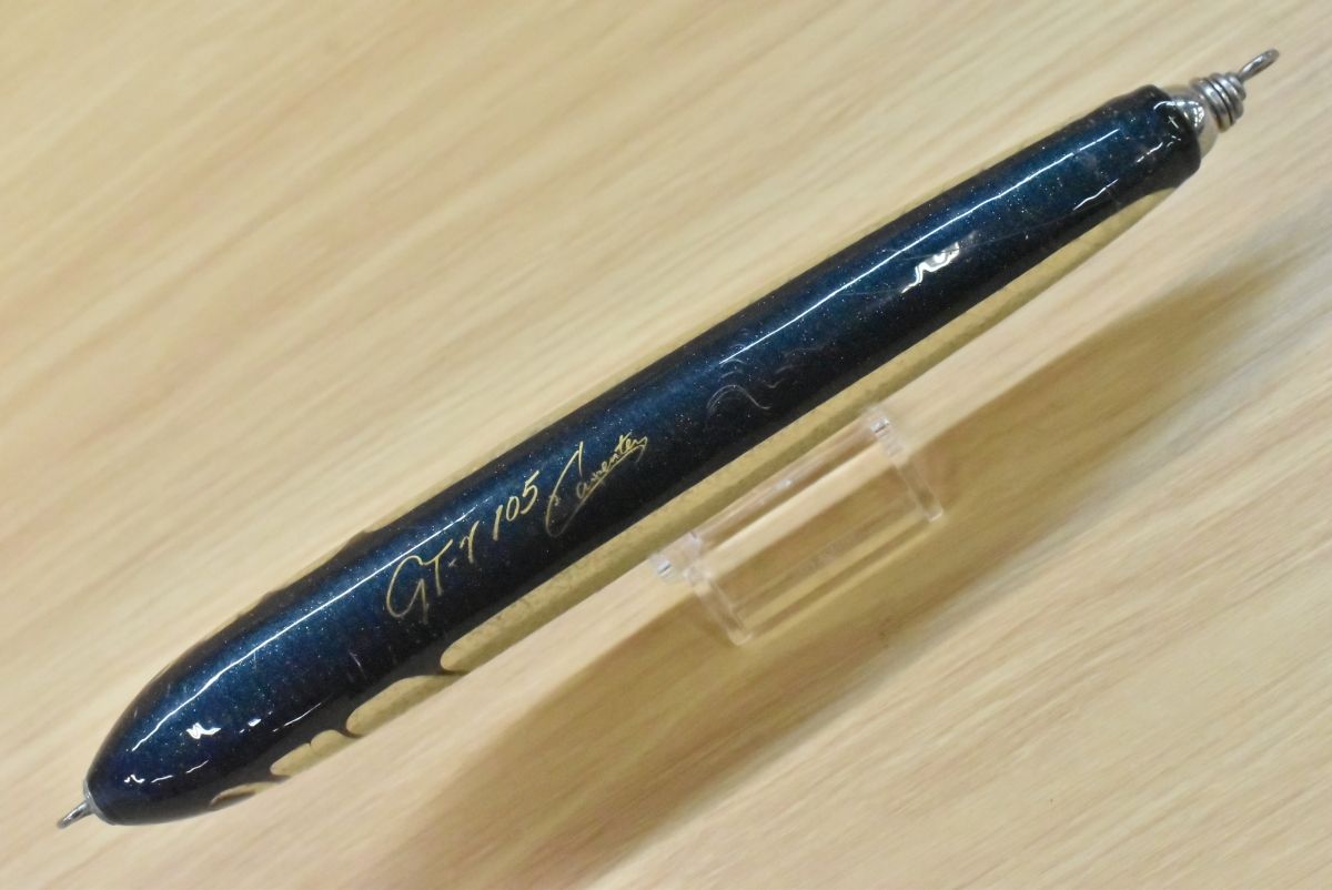 カーペンター GT-ガンマ 105 CARPENTER GT γ キャスティングプラグ