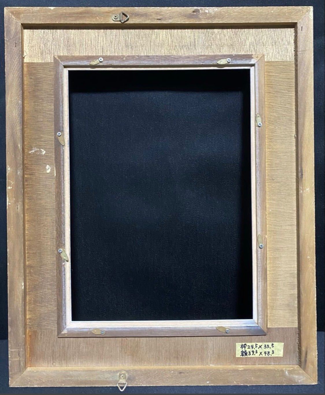 アートフレーム⑦ 空額 額縁 F4号 水彩額縁 デッサン額縁 レトロ