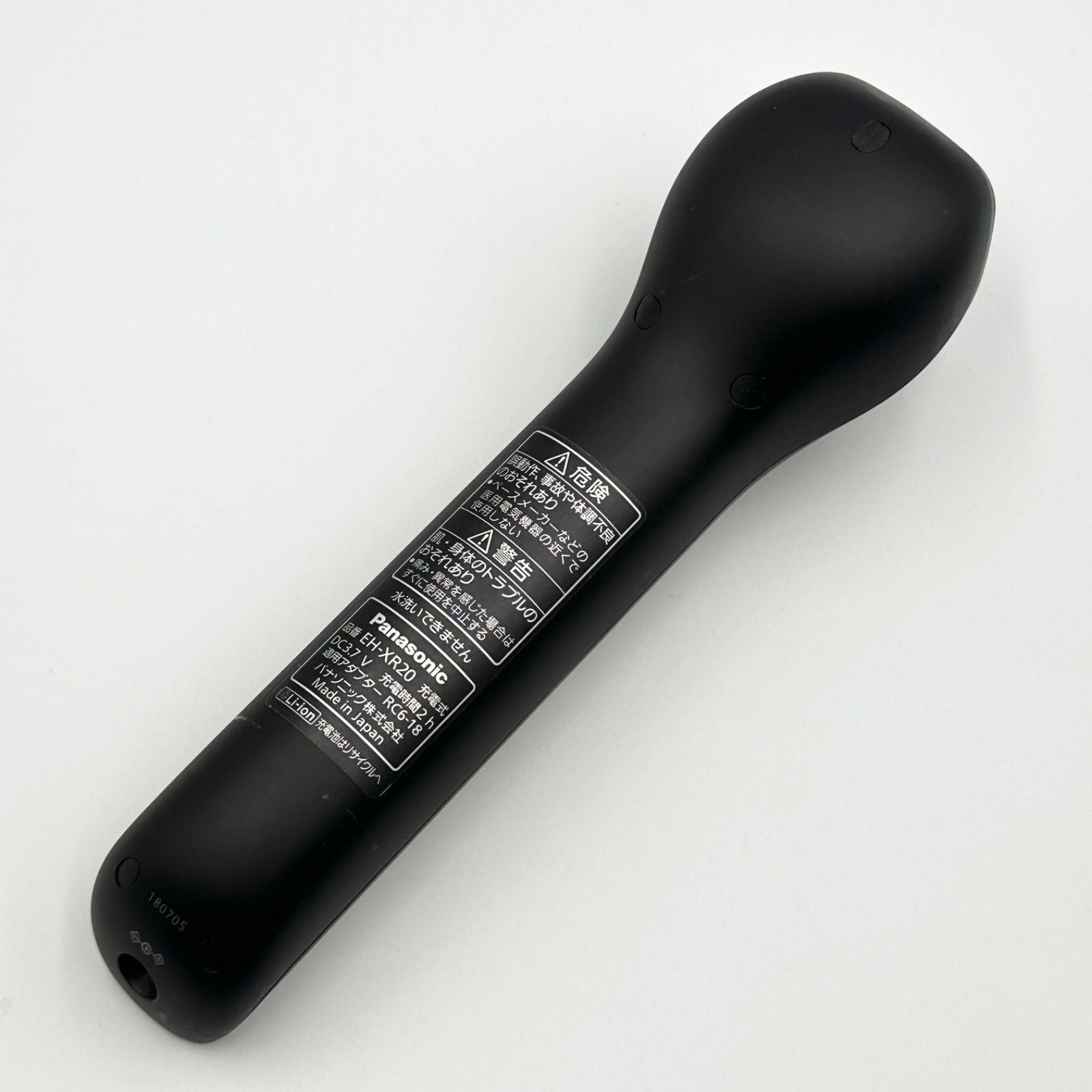 24時間以内発送✨️】Panasonic パナソニック 美顔器 EH-XR20 RF
