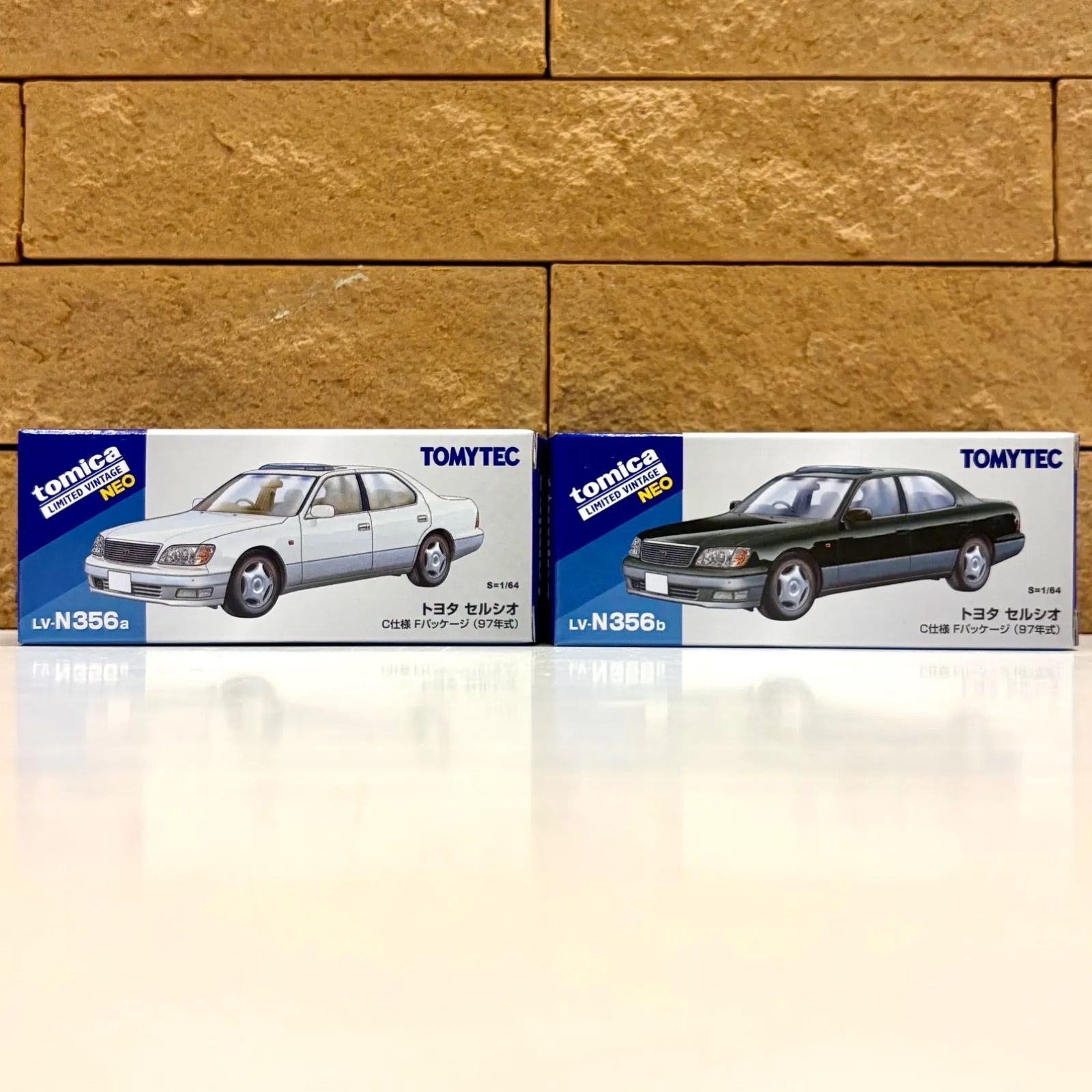 新品未開封 2個セット トミーテック (TOMYTEC) トミカリミテッド