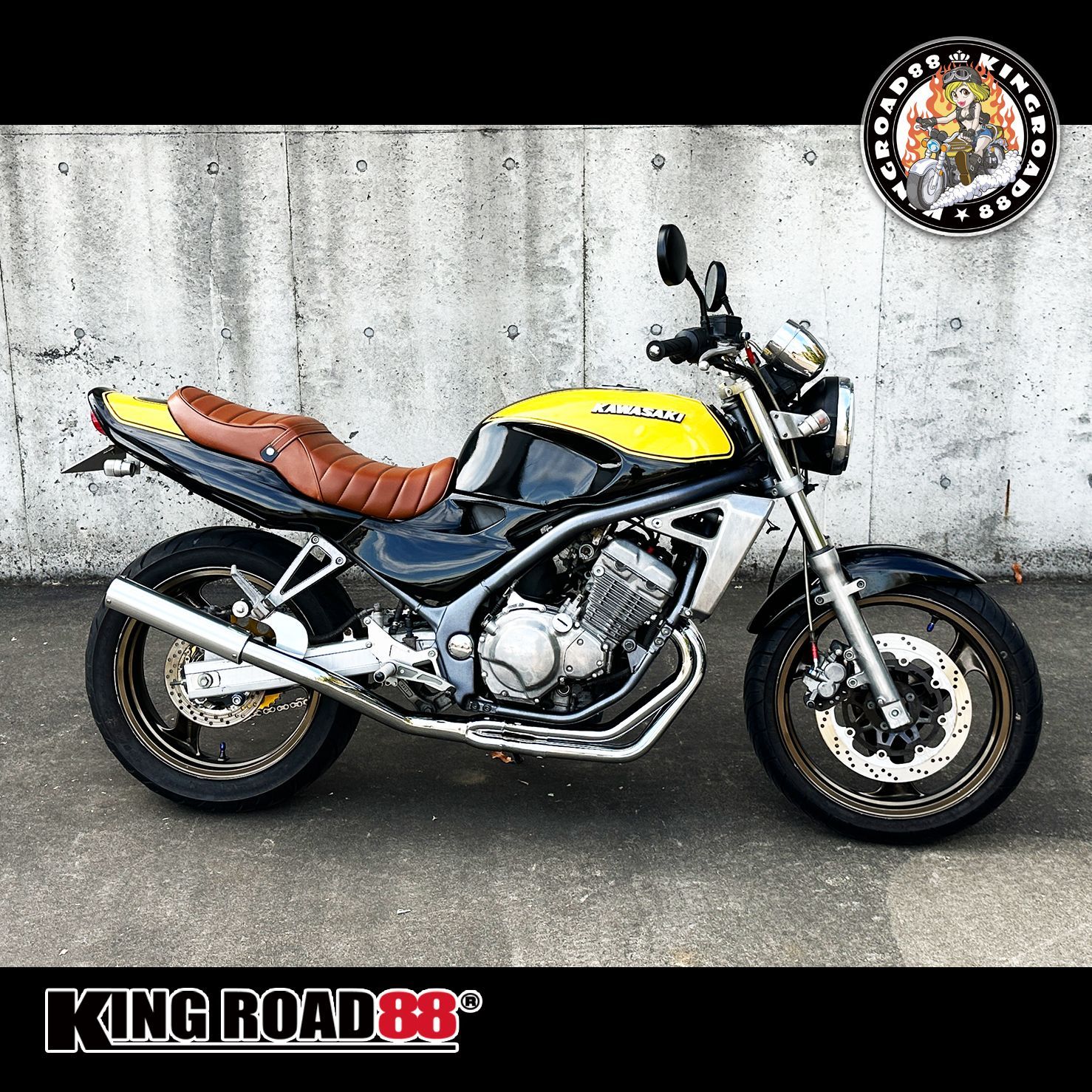 バリオスⅠ型 ZR250A KingRoad88 タックロールシート あんこ抜き