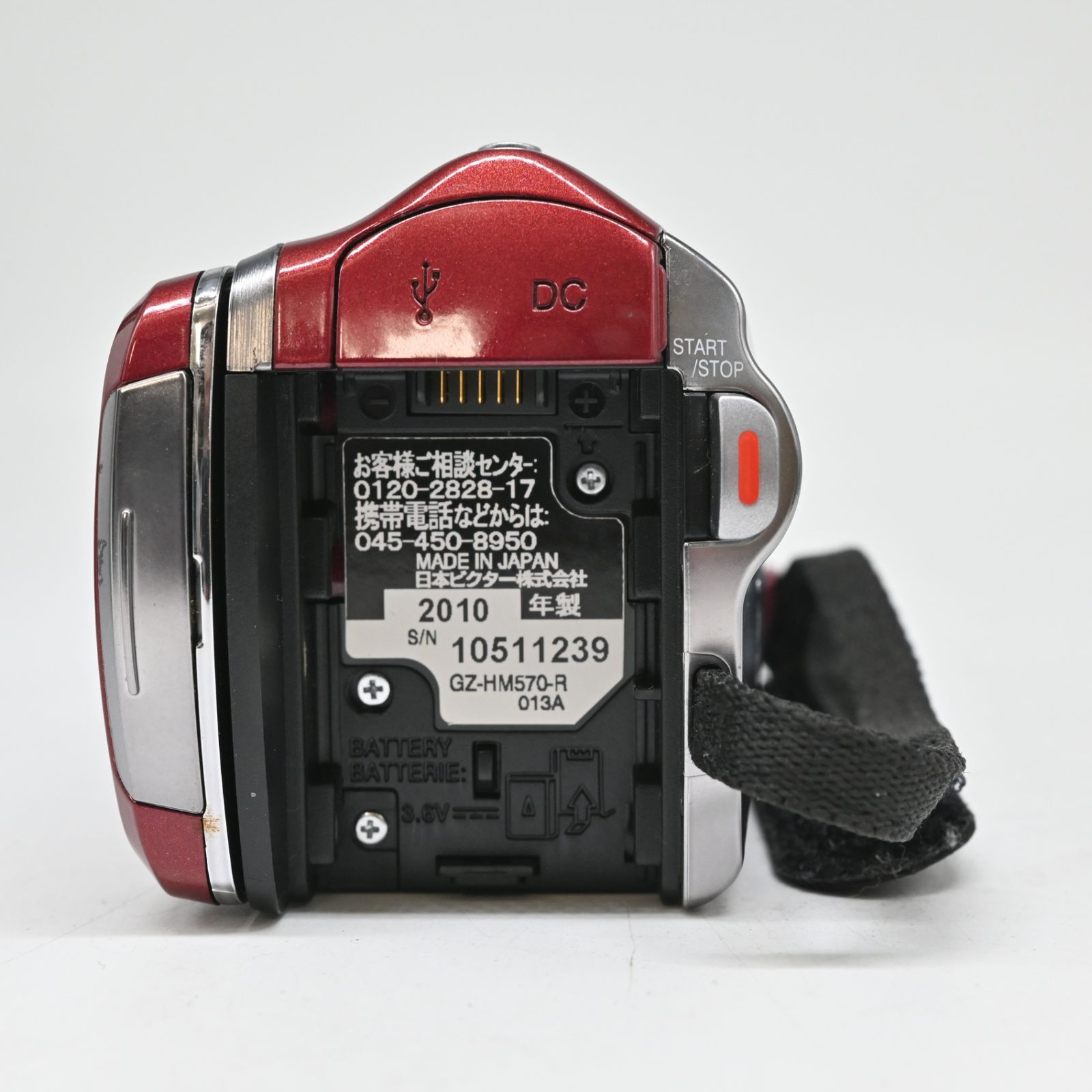 難有品】JVCケンウッド ビクター エブリオ ハイビジョンメモリー