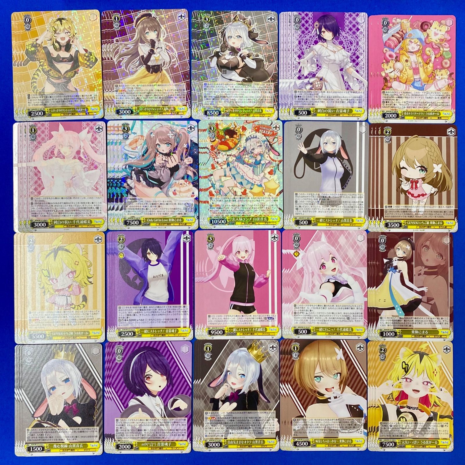 ヴァイス あおぎり高校 RR以下各種4枚セット 4コン TDノーマル4コン