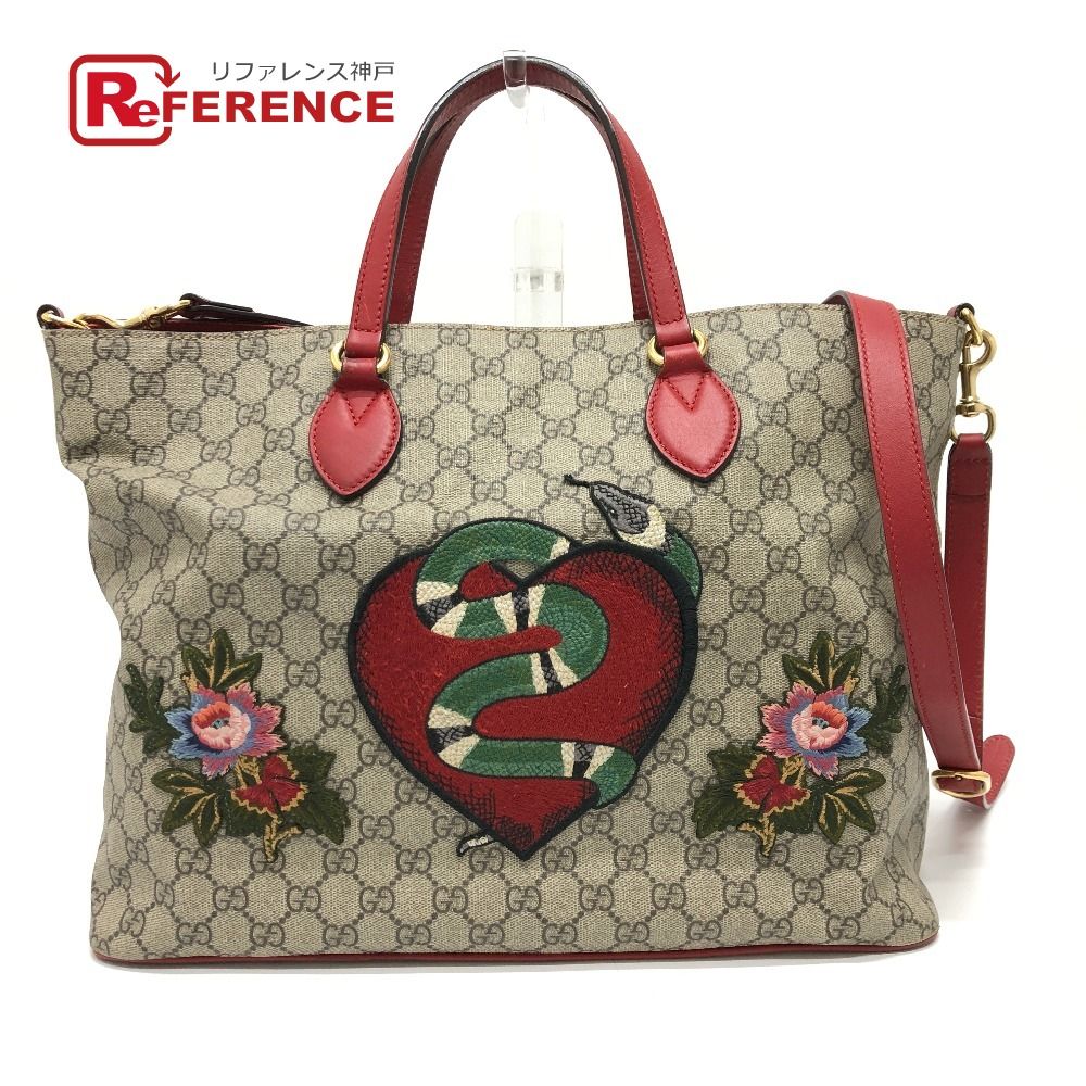 GUCCI グッチ トートバッグ ハート スネーク 蛇 433705 GGスプリーム