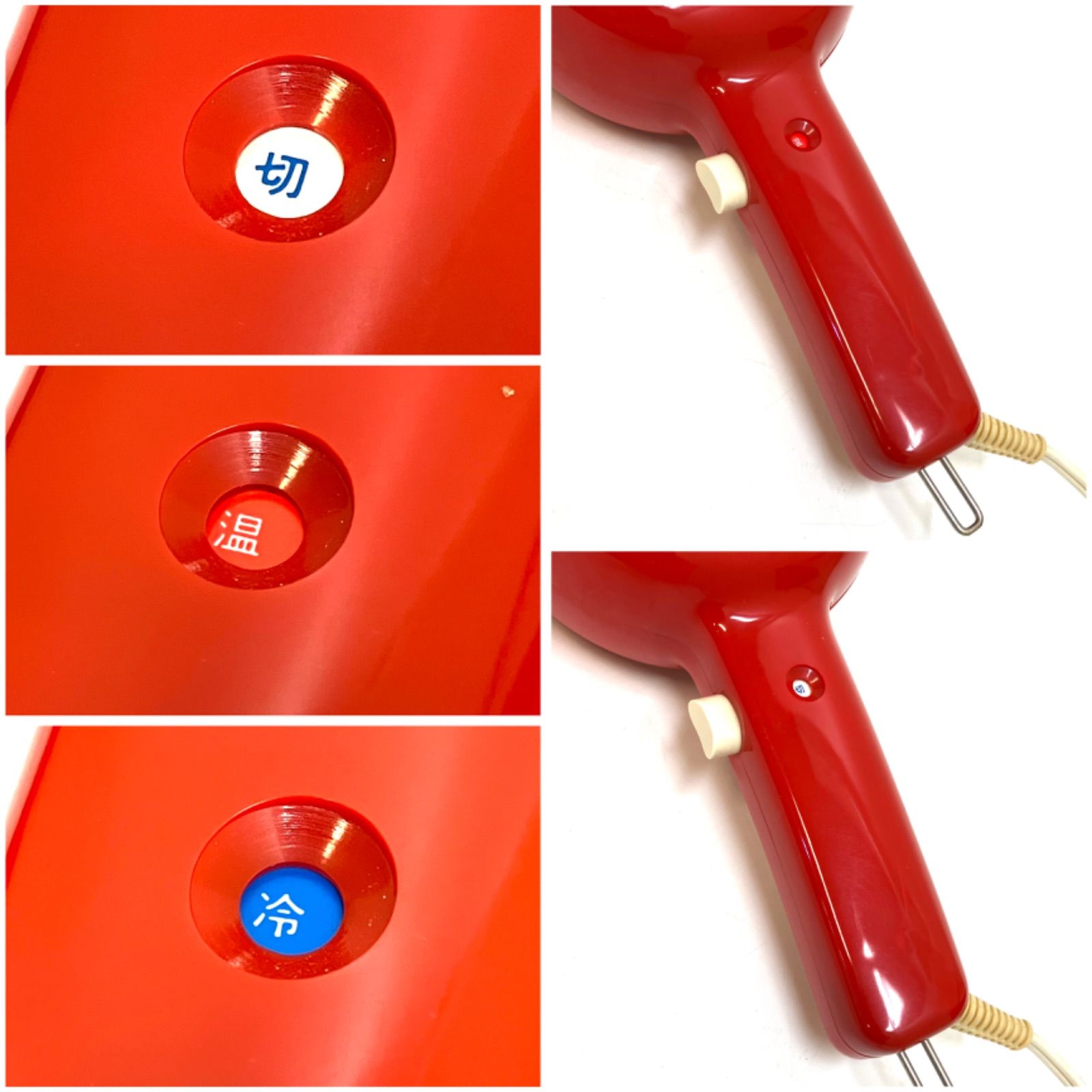 ✨最終値下げ✨＊TOSHIBA＊東芝 昭和レトロ レア 通電・動作確認済