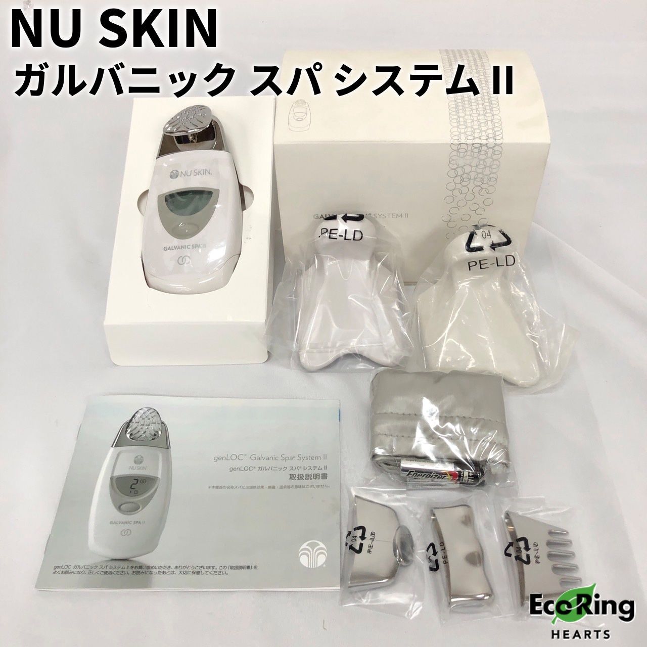 NU SKIN GALVANIC SPA II 美顔器 未使用NU SKIN GALVANIC SPA II 美顔器