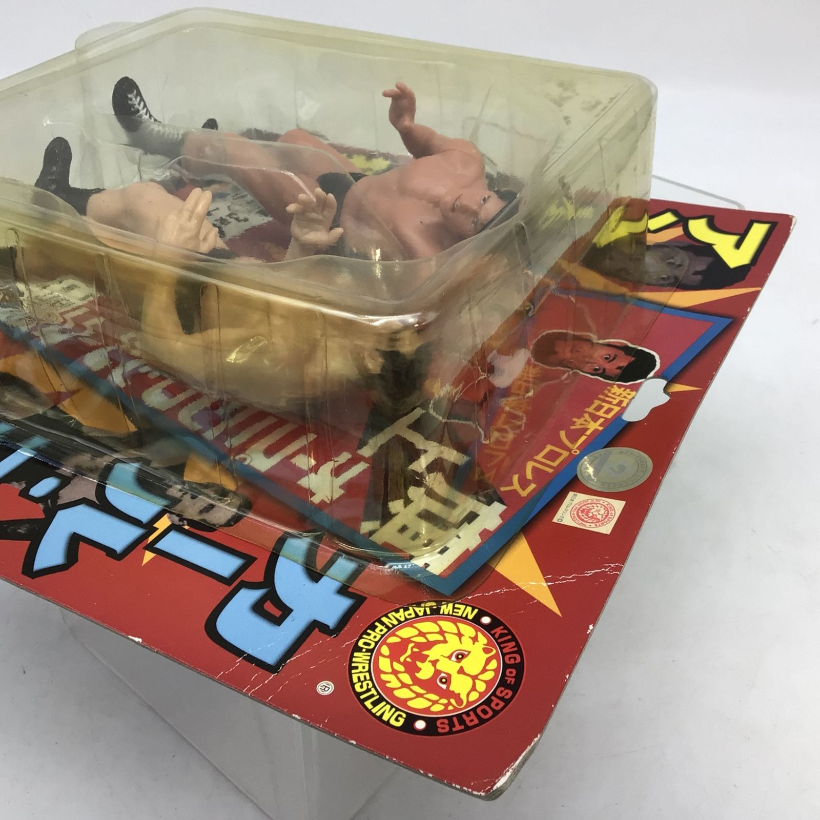 10072 【未使用保管品】新日本プロレス アントニオ猪木 VS カール