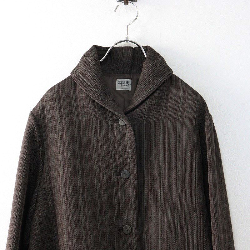 極美品 保管品 石見銀山 群言堂 グンゲンドウ tomi 登美 山帰来 さん