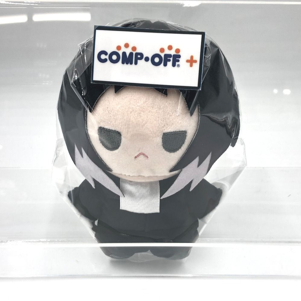 芥川龍之介 ぬいぐるみ 「くじ引き堂 文豪ストレイドッグス 着せ替えっ