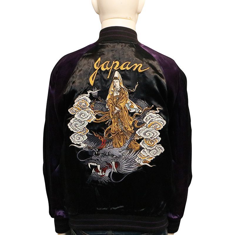 クローズ×WORST 坊屋春道 モデル 狼 × 龍頭観音 刺繍 リバーシブル