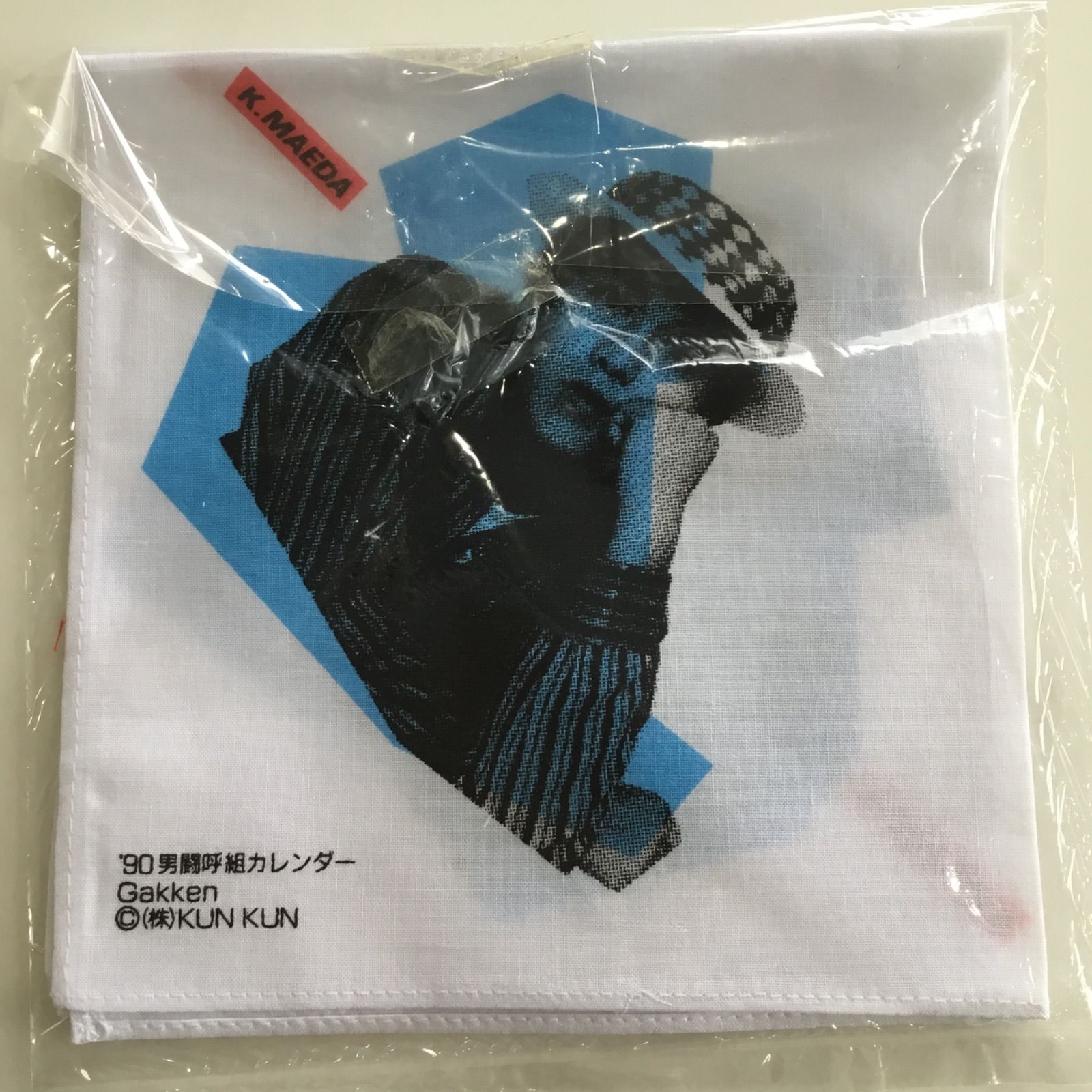 レア】 男闘呼組 1990年 カレンダー ＋ 特典ハンカチ付き 昭和レトロ