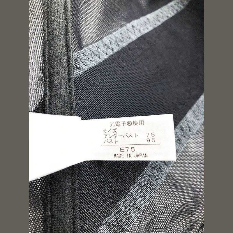 新古品 グラントイーワンズ LALA Grant Fantasy ニッパービスチェ