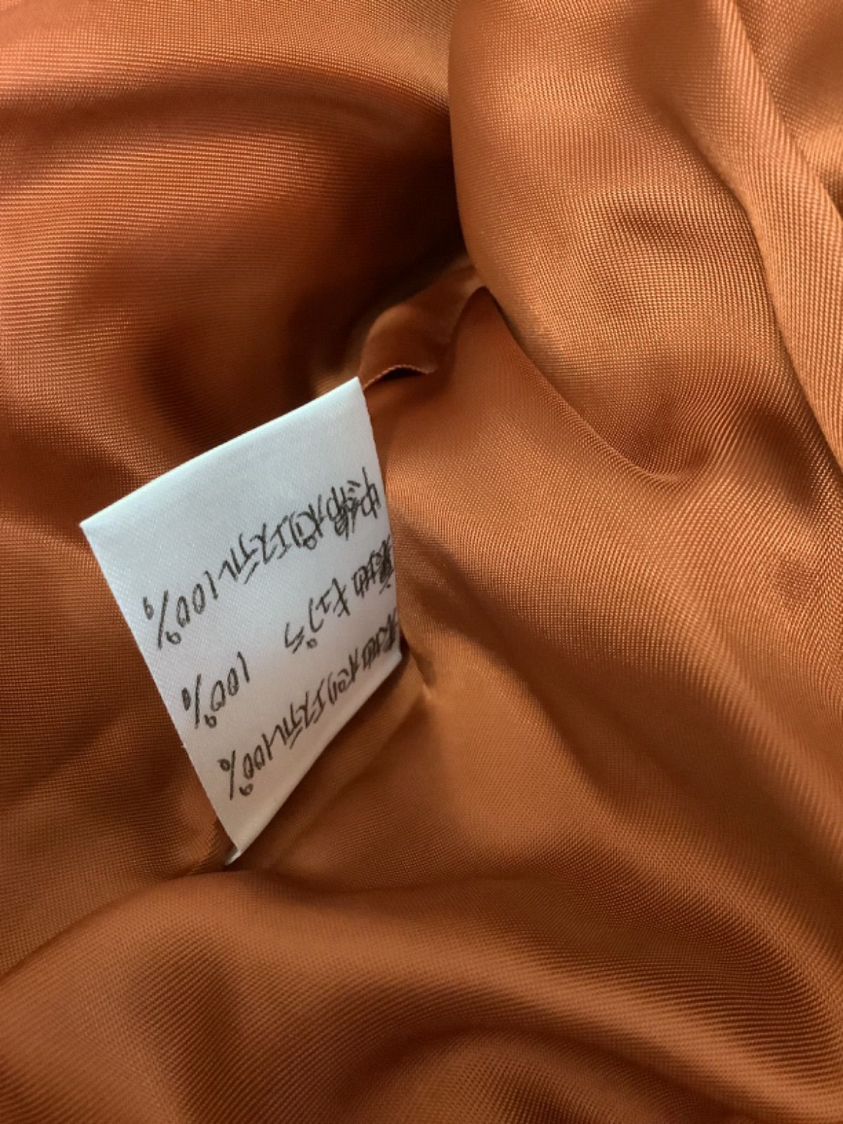 N113 新品未使用 アウトレット品 Leilian レリアン ロングダウンコート