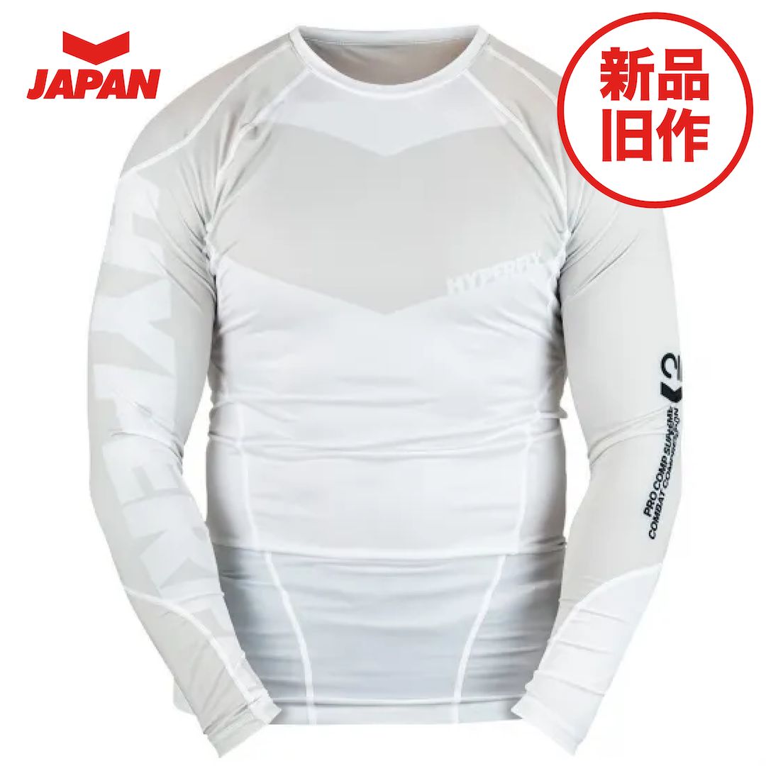 HYPERFLY 柔術 ラッシュガード PROCOMP SUPREME RANKED RASH GUARD
