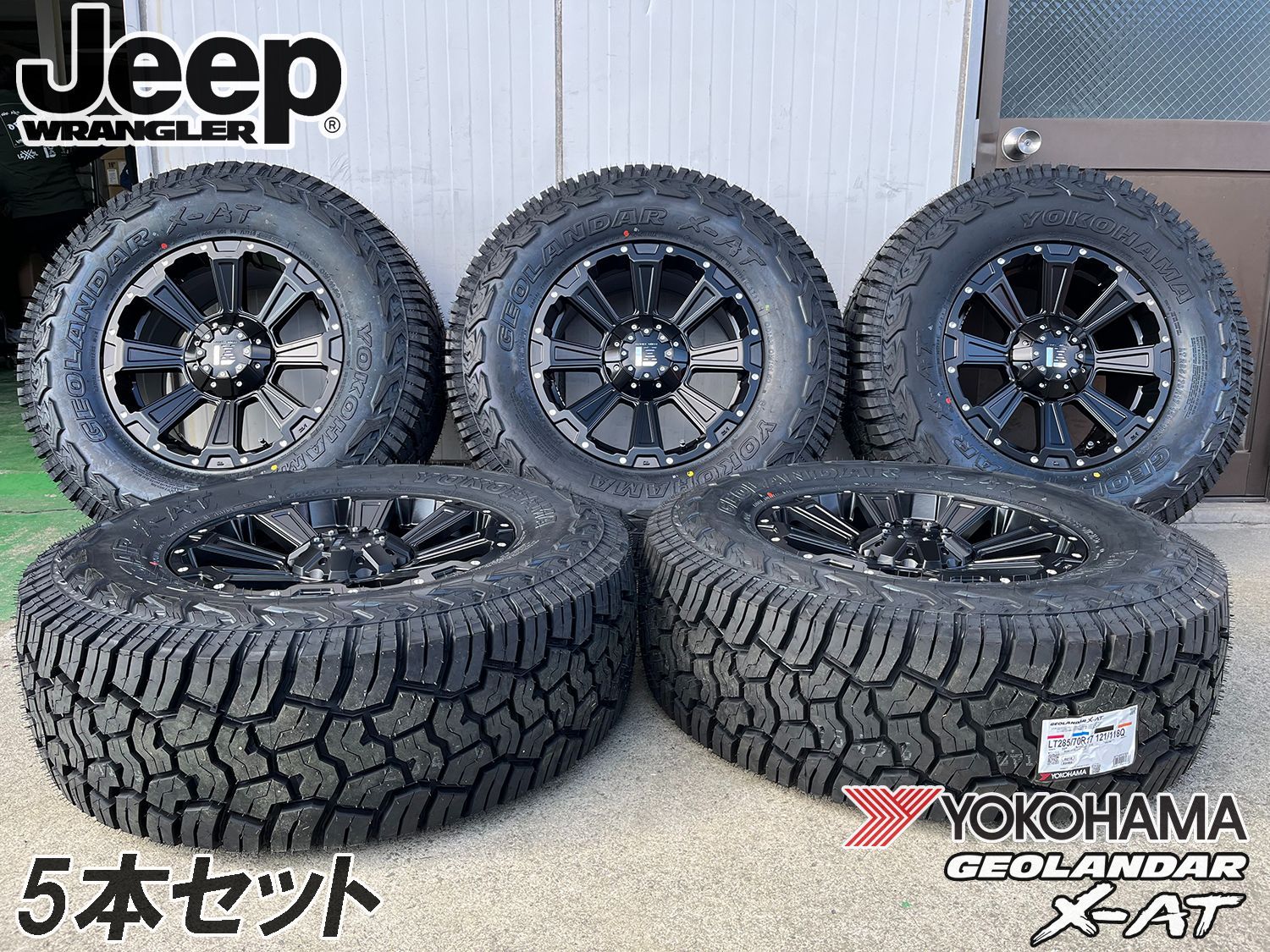 新品 背面用付き（5本セット）JL JK ラングラー 17インチ タイヤ