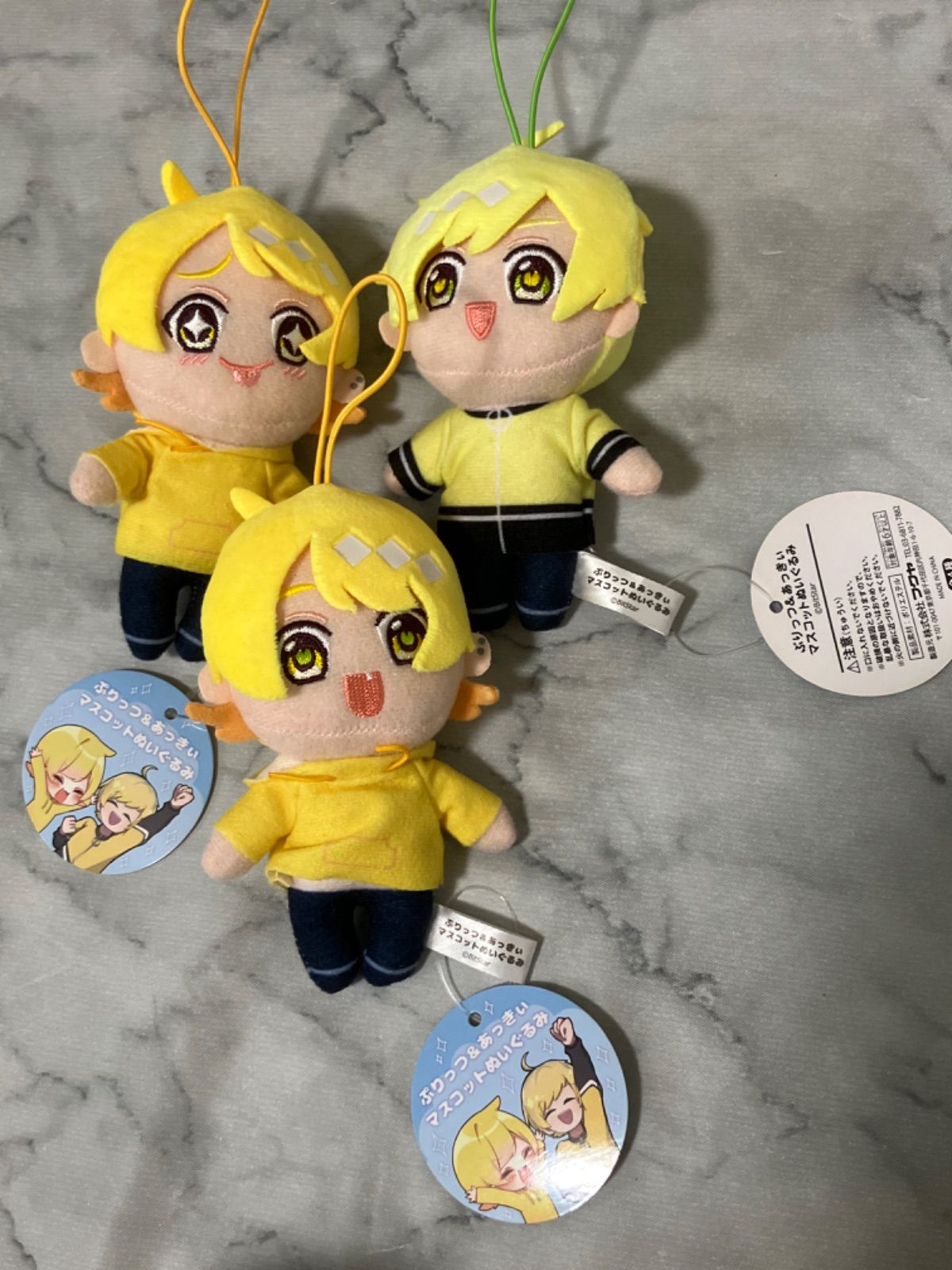 ぷりっつ あっきぃ マスコットぬいぐるみ - メルカリ