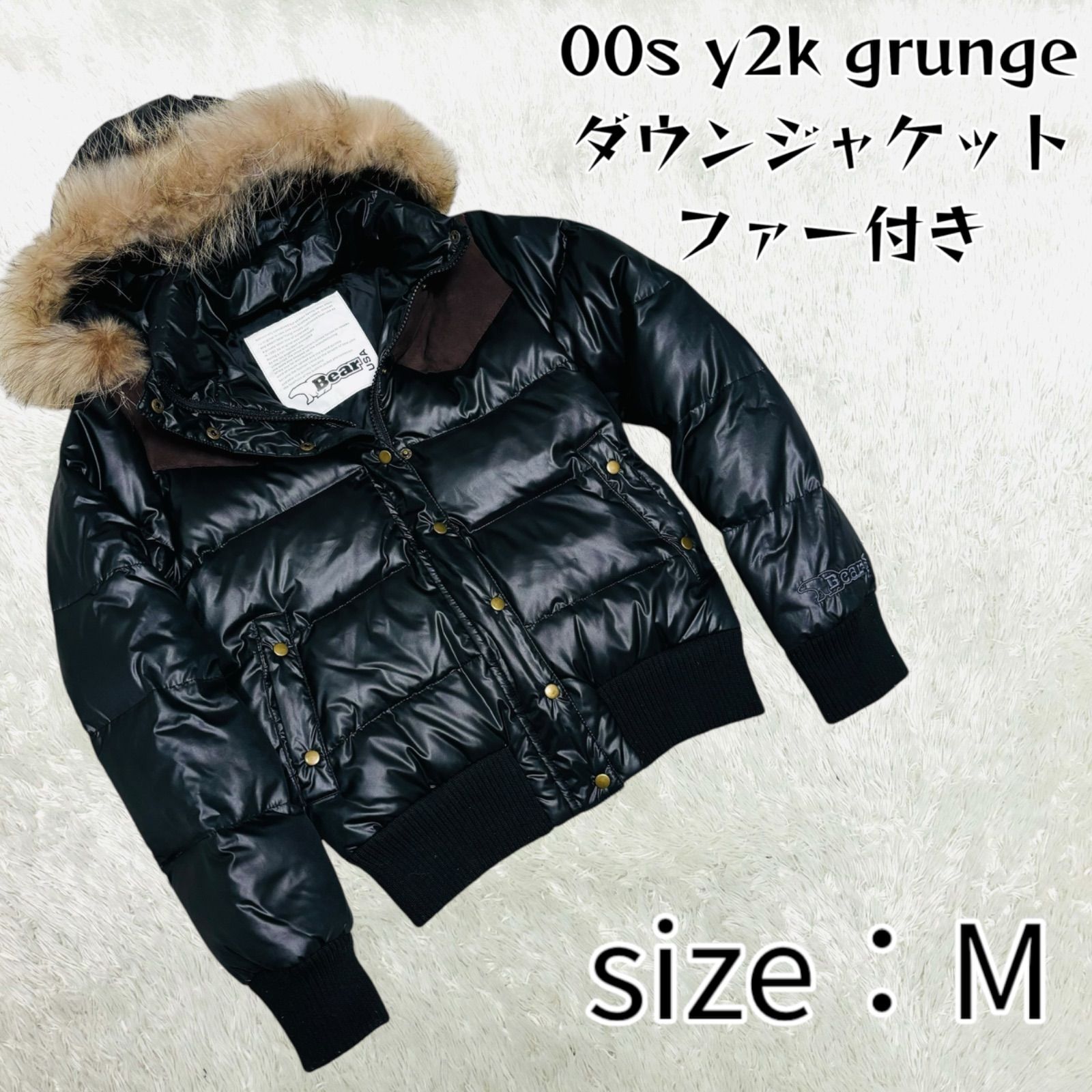 y2k 平成ギャル ギャル男 ファーダウンジャケット ダウンジャケット