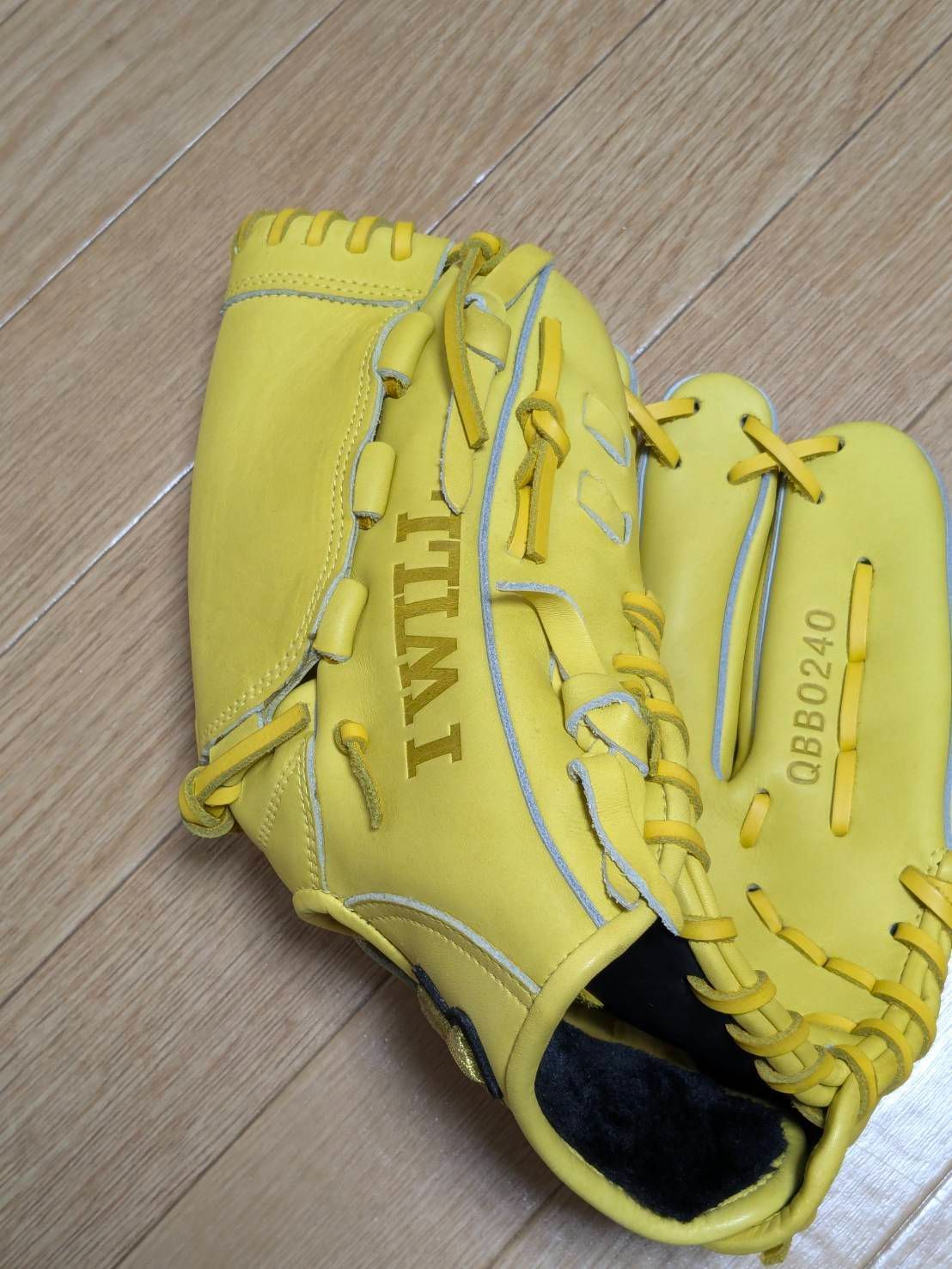 アンダーアーマー グローブ QBB0240 Under Armour 軟式グローブ