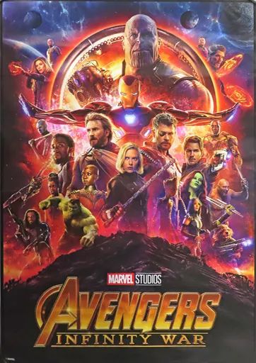 中古】ポスター A2ポスター アベンジャーズ/インフィニティ・ウォー