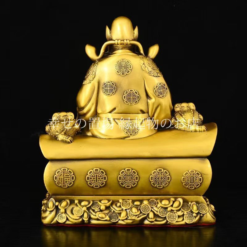 神農 像 薬祖神 置物 金属 オブジェ 壁像 名入 【公式通販】